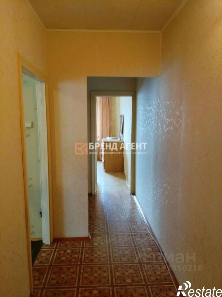 3-комн квартира ул Конева, 1,  д. 1