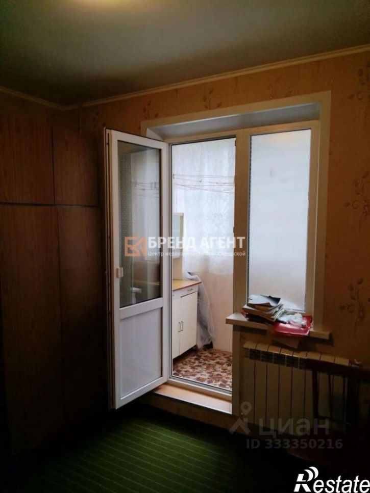 3-комн квартира ул Конева, 1,  д. 1