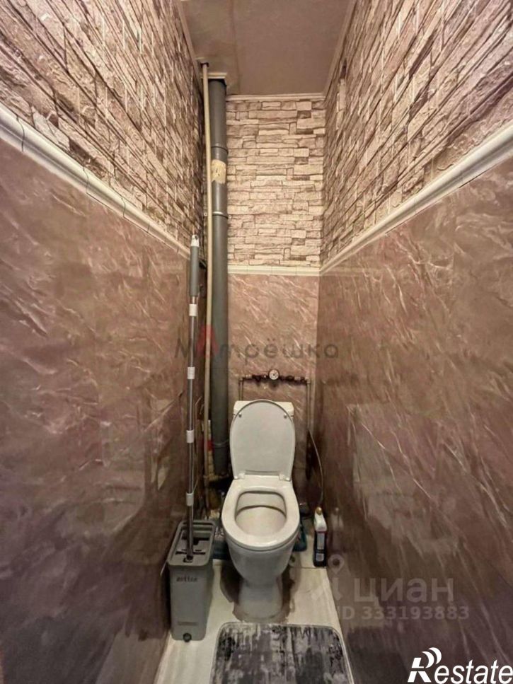 3-комн квартира ул 5 Августа, 28,  д. 28