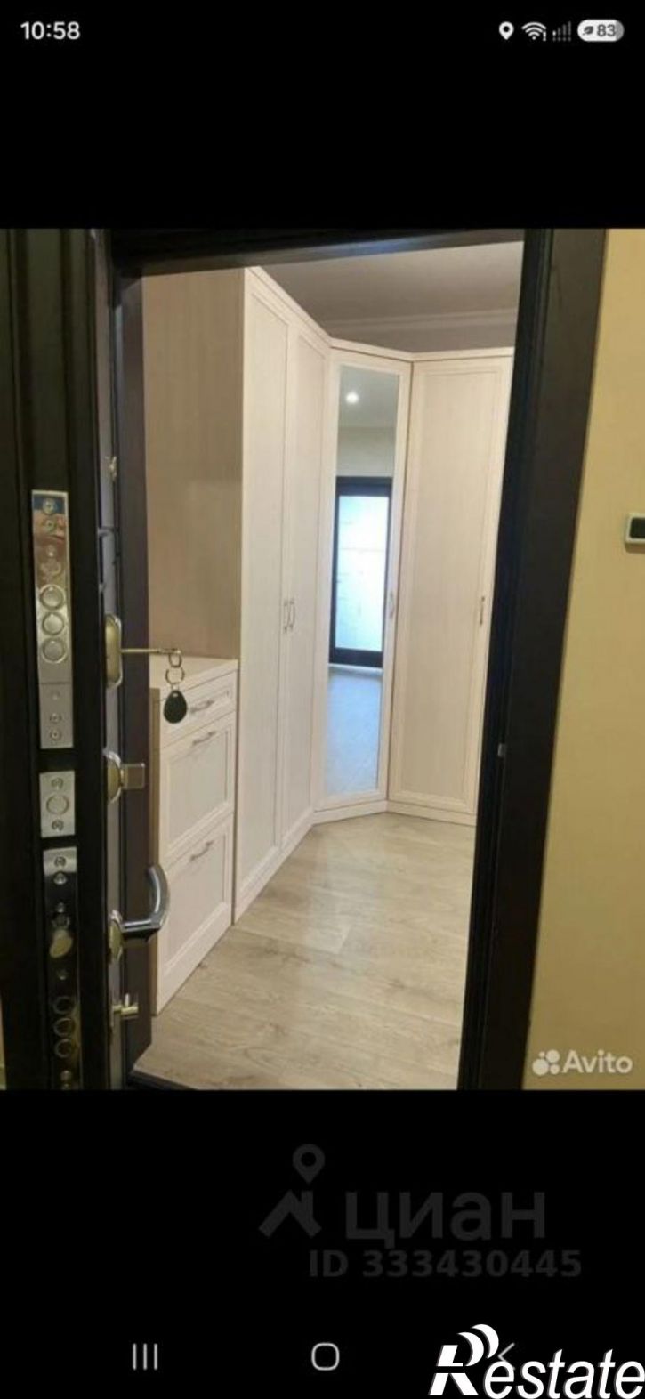 1-комн квартира ул Разина, 28,  д. 28