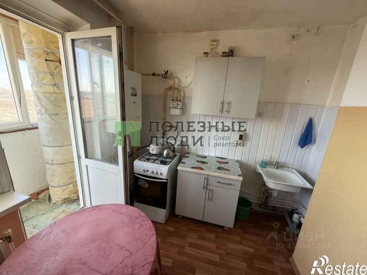 1-комн квартира ул Есенина, 56,  д. 56