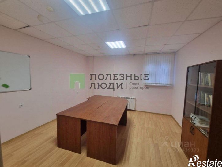 Офис ул Нагорная, 23,  д. 23