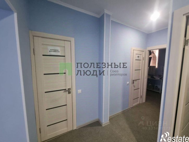 Офис ул Нагорная, 23,  д. 23