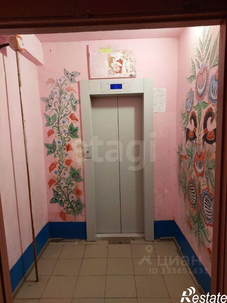 1-комн квартира