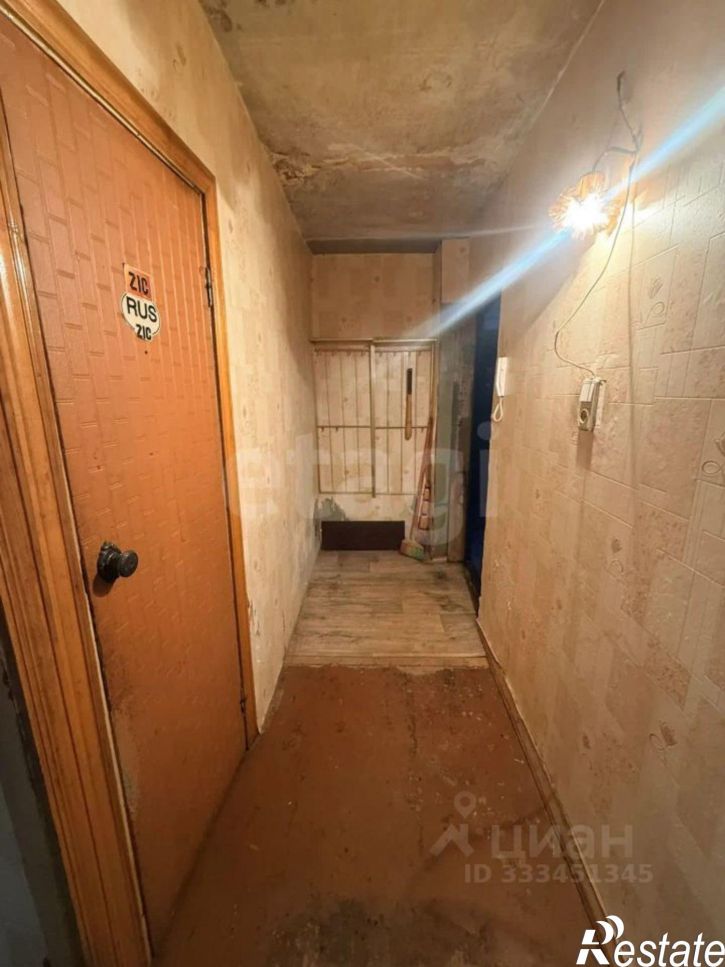 1-комн квартира