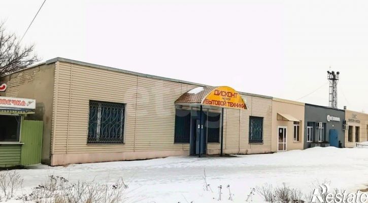 Склад