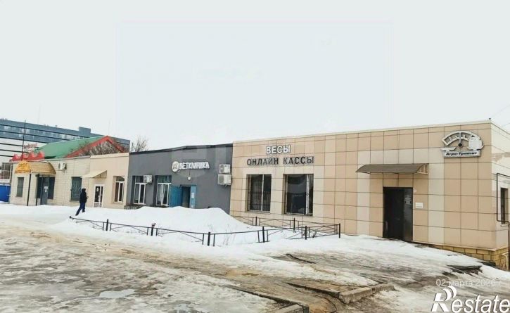 Склад