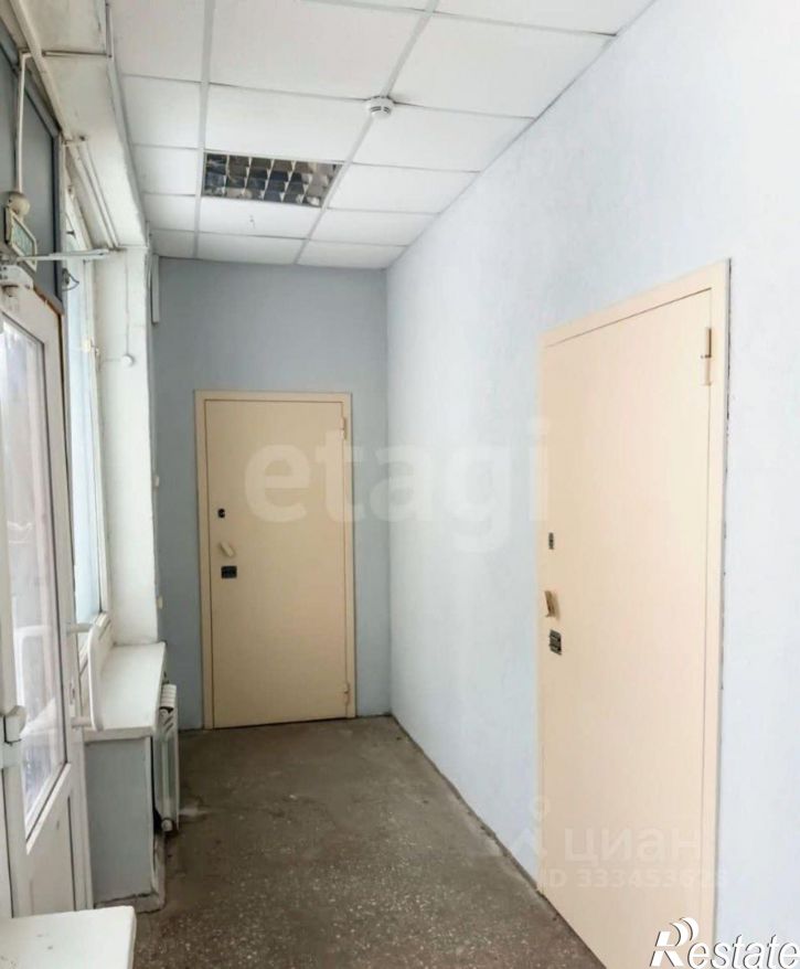 Склад