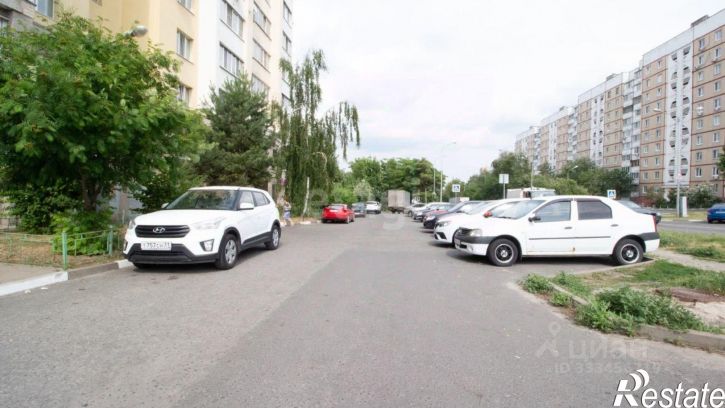 Офис