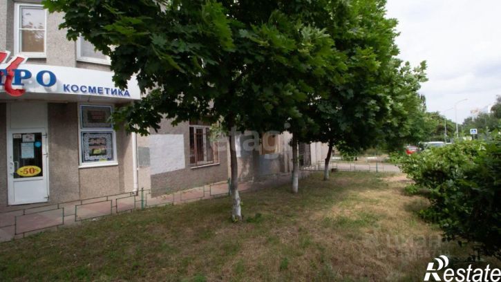 Офис