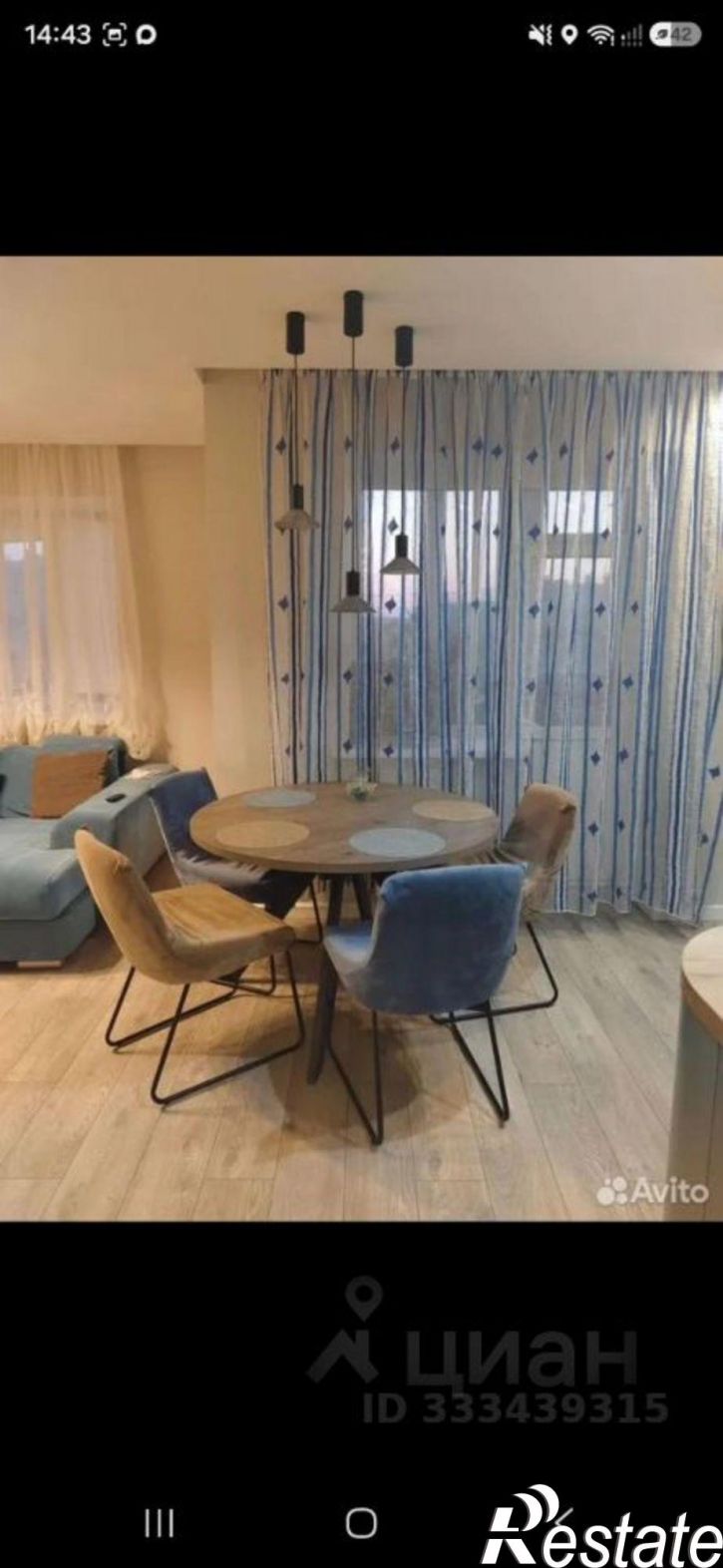 3-комн квартира ул Первомайская, 6,  д. 6
