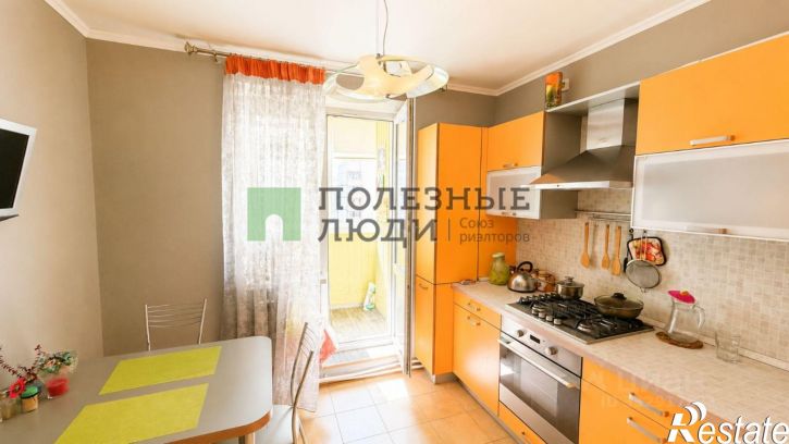 3-комн квартира ул Есенина, 44,  д. 44