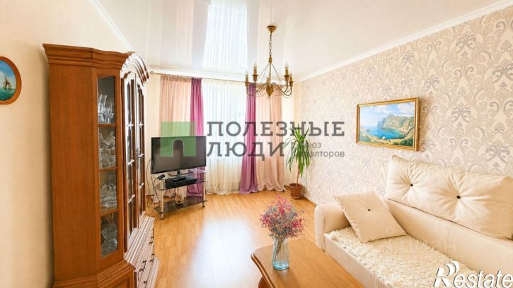 3-комн квартира ул Есенина, 44,  д. 44