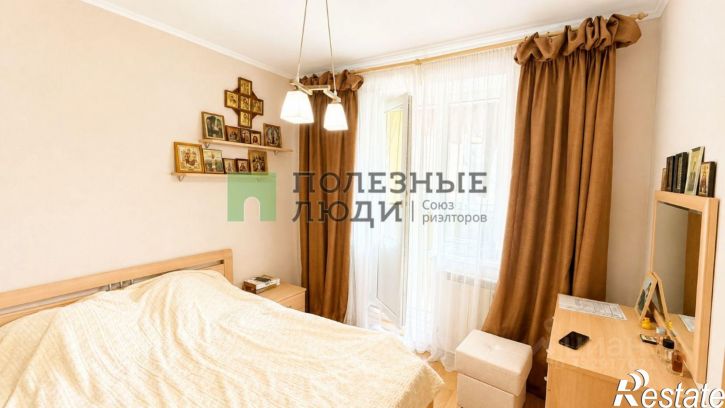3-комн квартира ул Есенина, 44,  д. 44