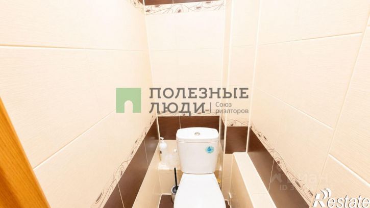 3-комн квартира ул Есенина, 44,  д. 44