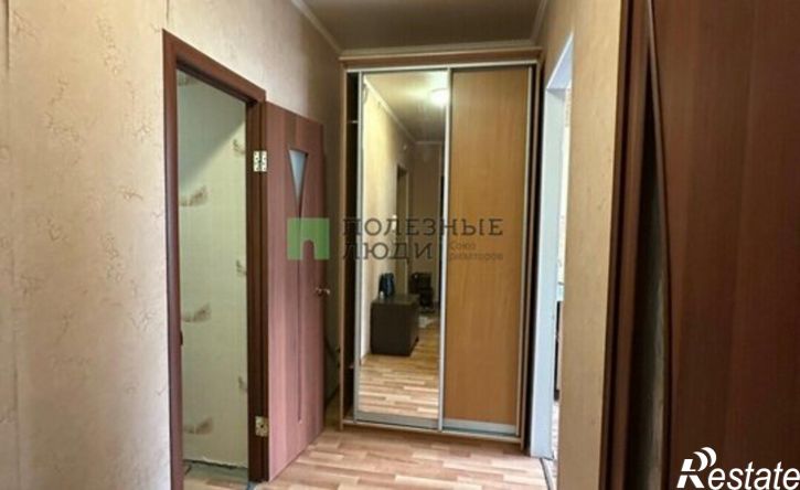 1-комн квартира ул Есенина, 32а,  д. 32а