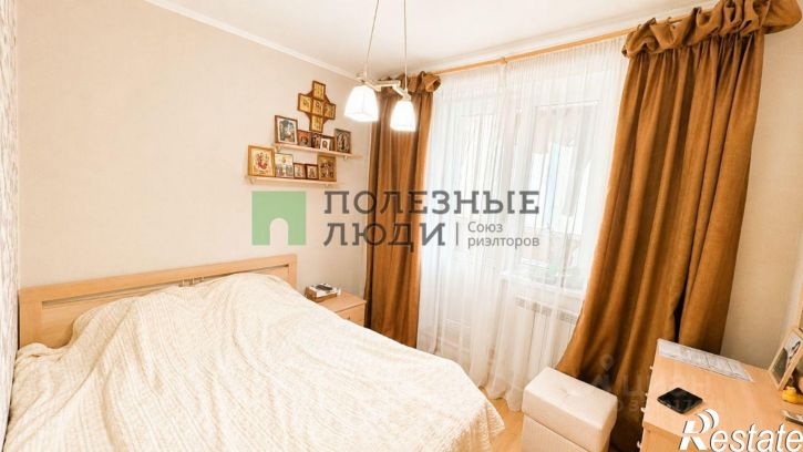 3-комн квартира ул Есенина, 44,  д. 44
