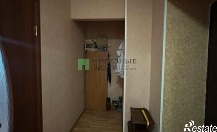 1-комн квартира ул Есенина, 32а,  д. 32а