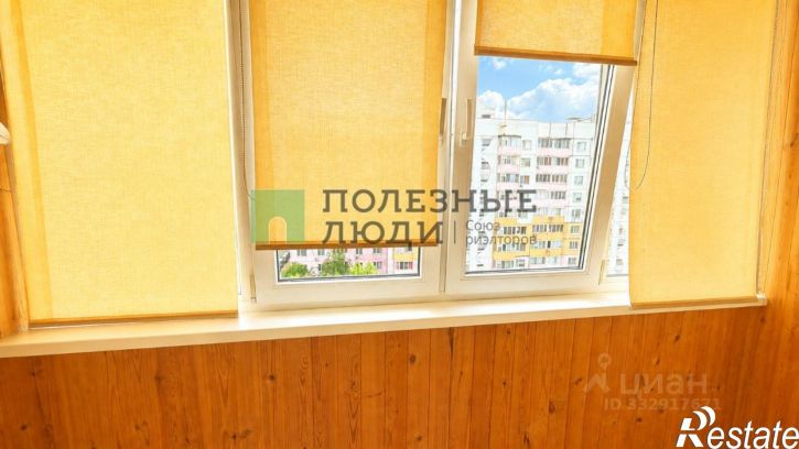 3-комн квартира ул Есенина, 44,  д. 44