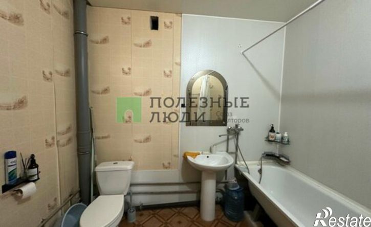 1-комн квартира ул Есенина, 32а,  д. 32а