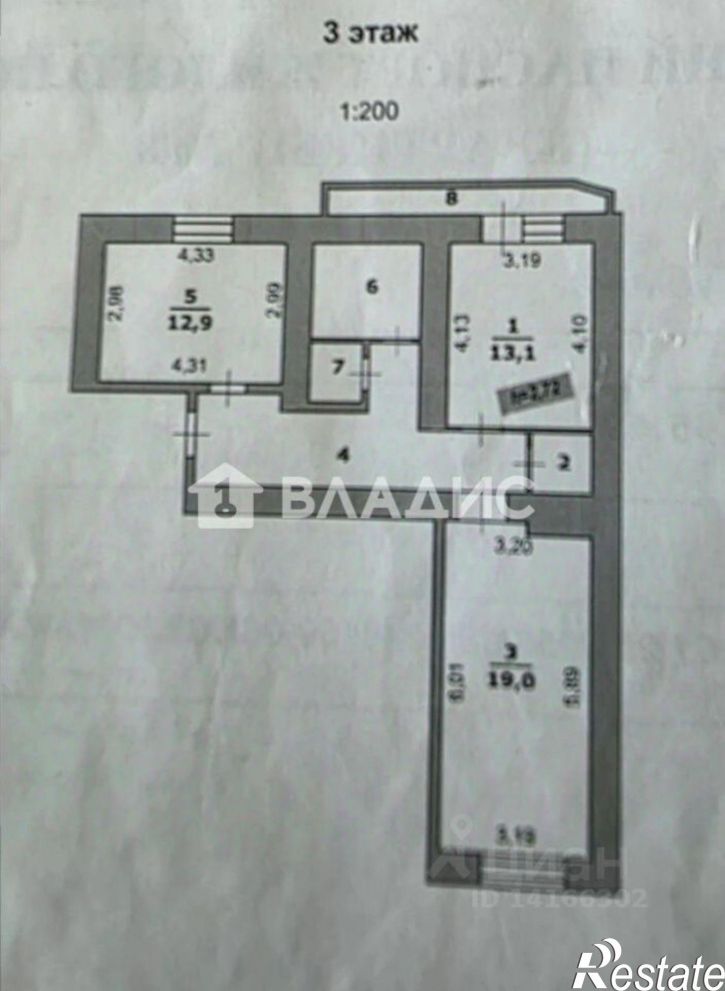 2-комн квартира ул Губкина, 38б,  д. 38б