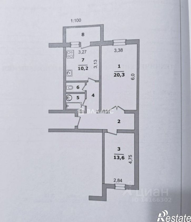 2-комн квартира ул Садовая, 118г,  д. 118г