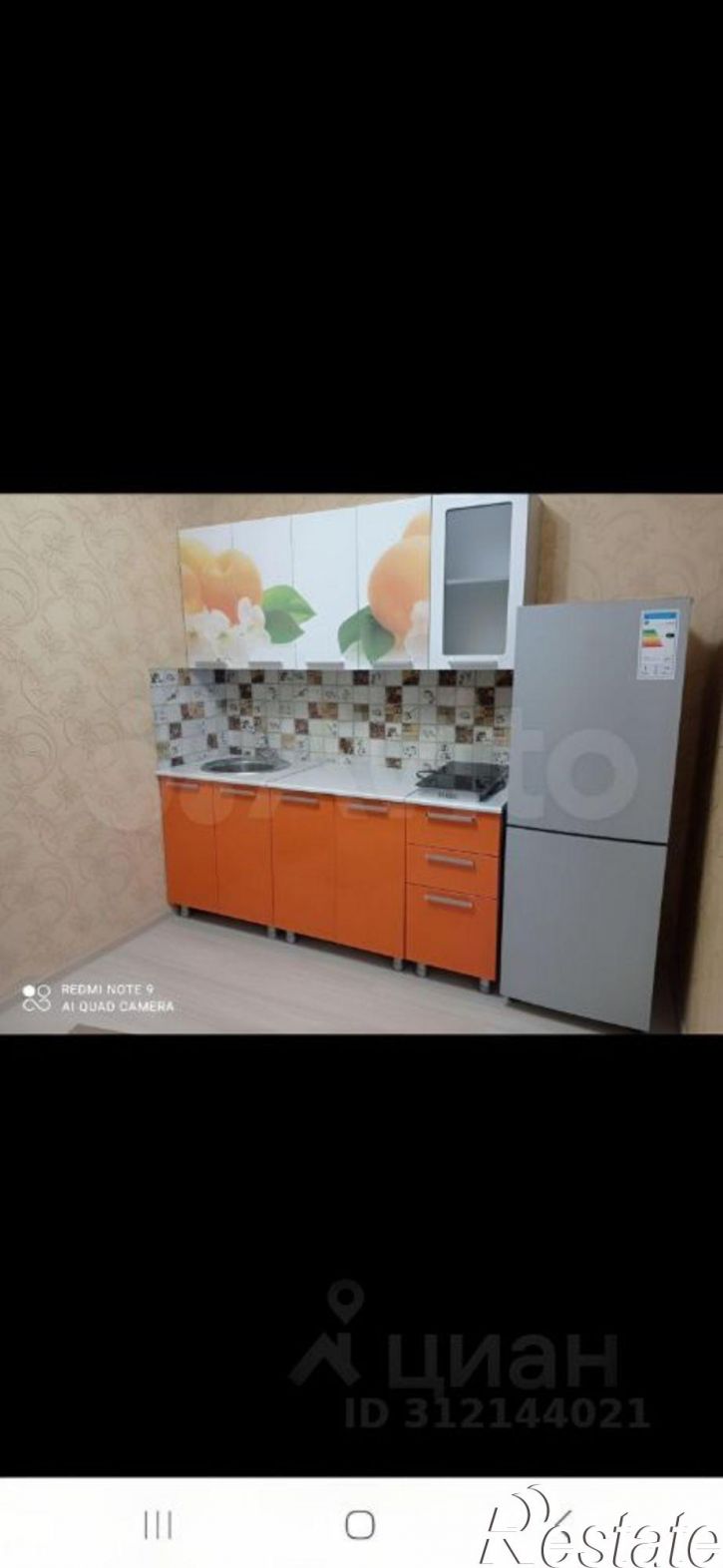 1-комн квартира ул Разина, 28,  д. 28