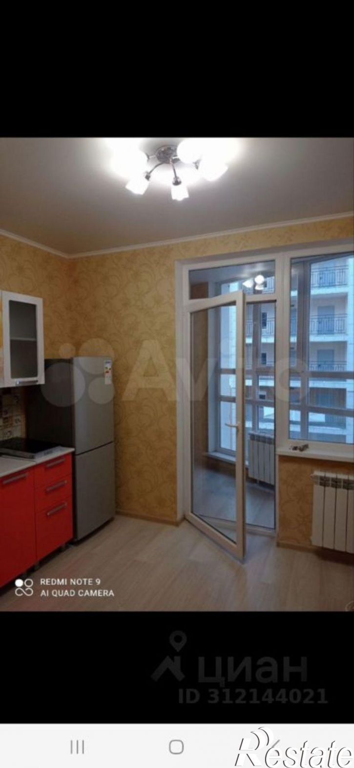 1-комн квартира ул Разина, 28,  д. 28