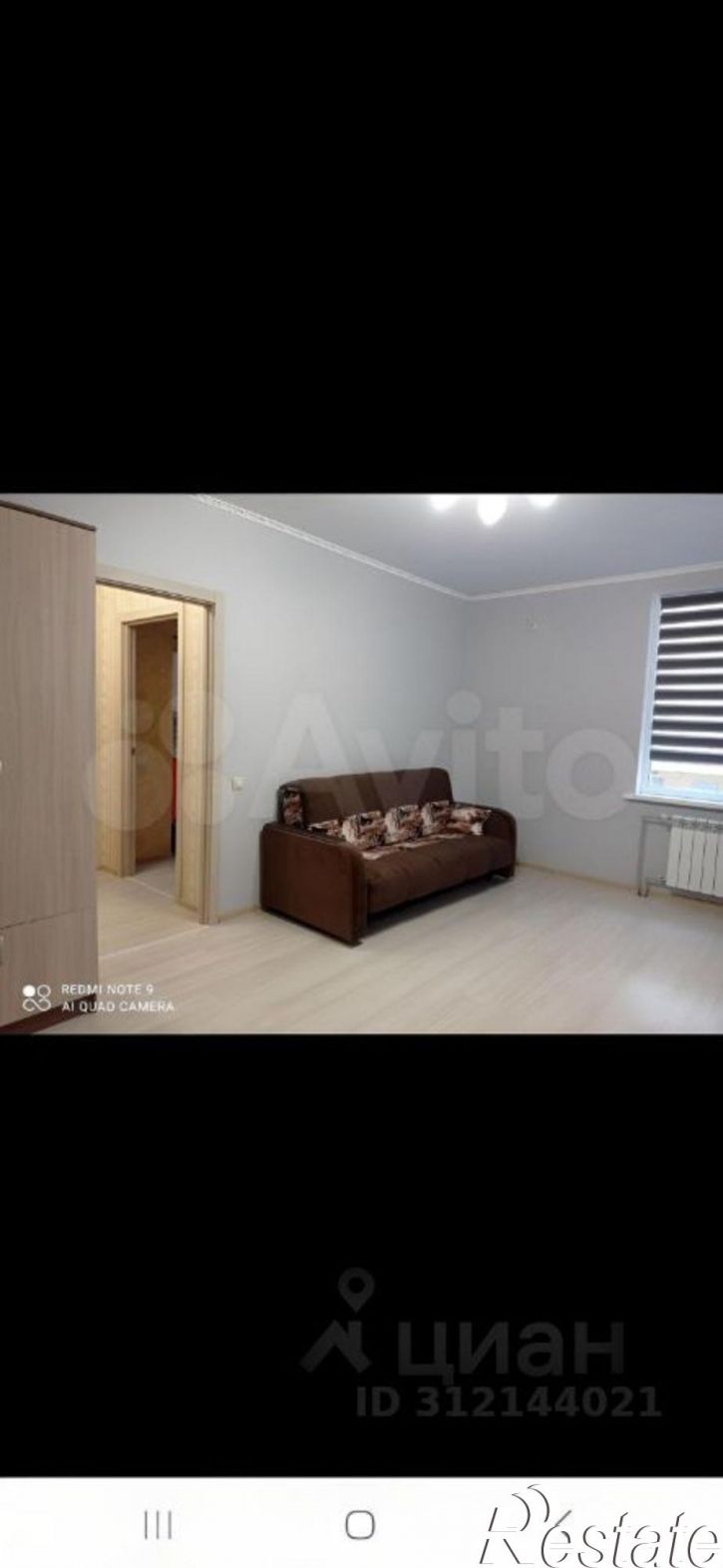 1-комн квартира ул Разина, 28,  д. 28