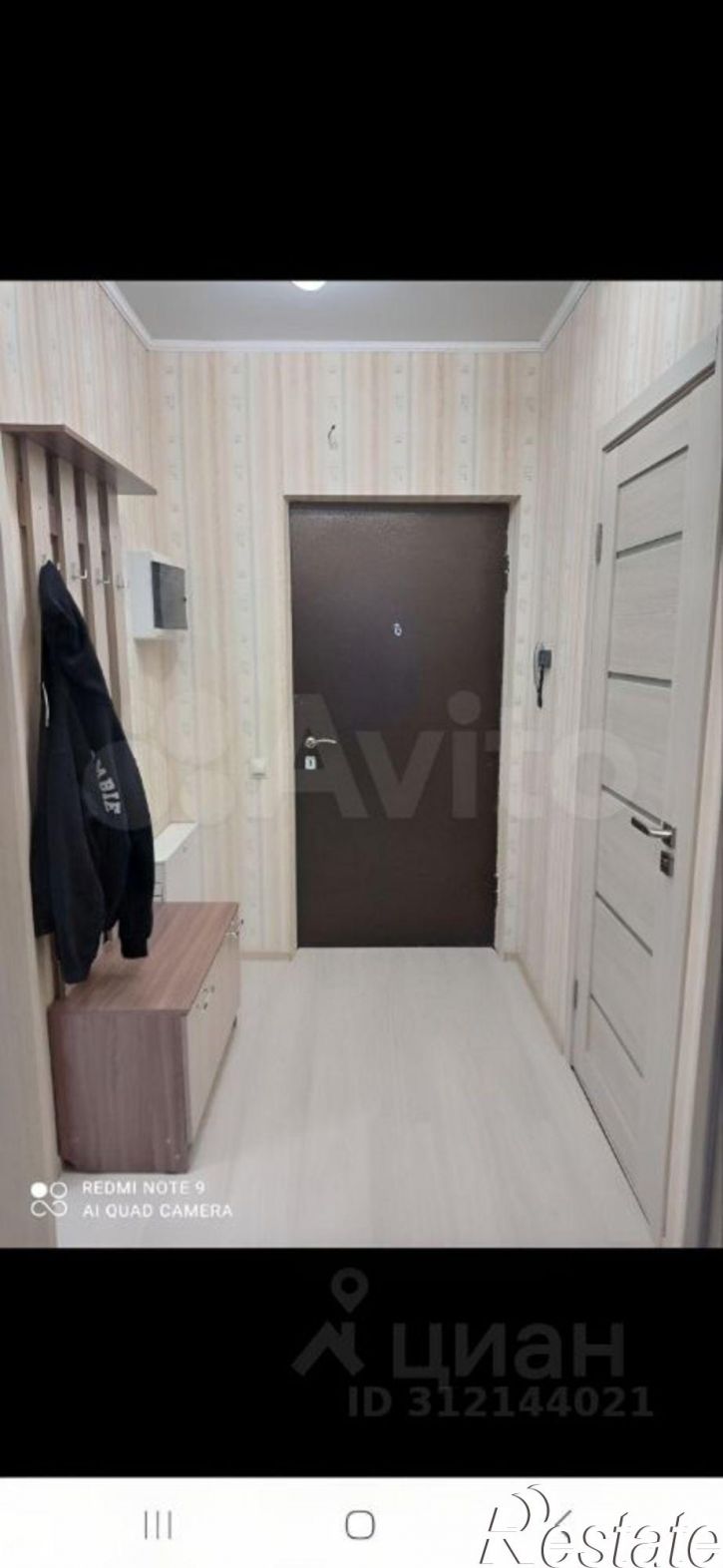 1-комн квартира ул Разина, 28,  д. 28