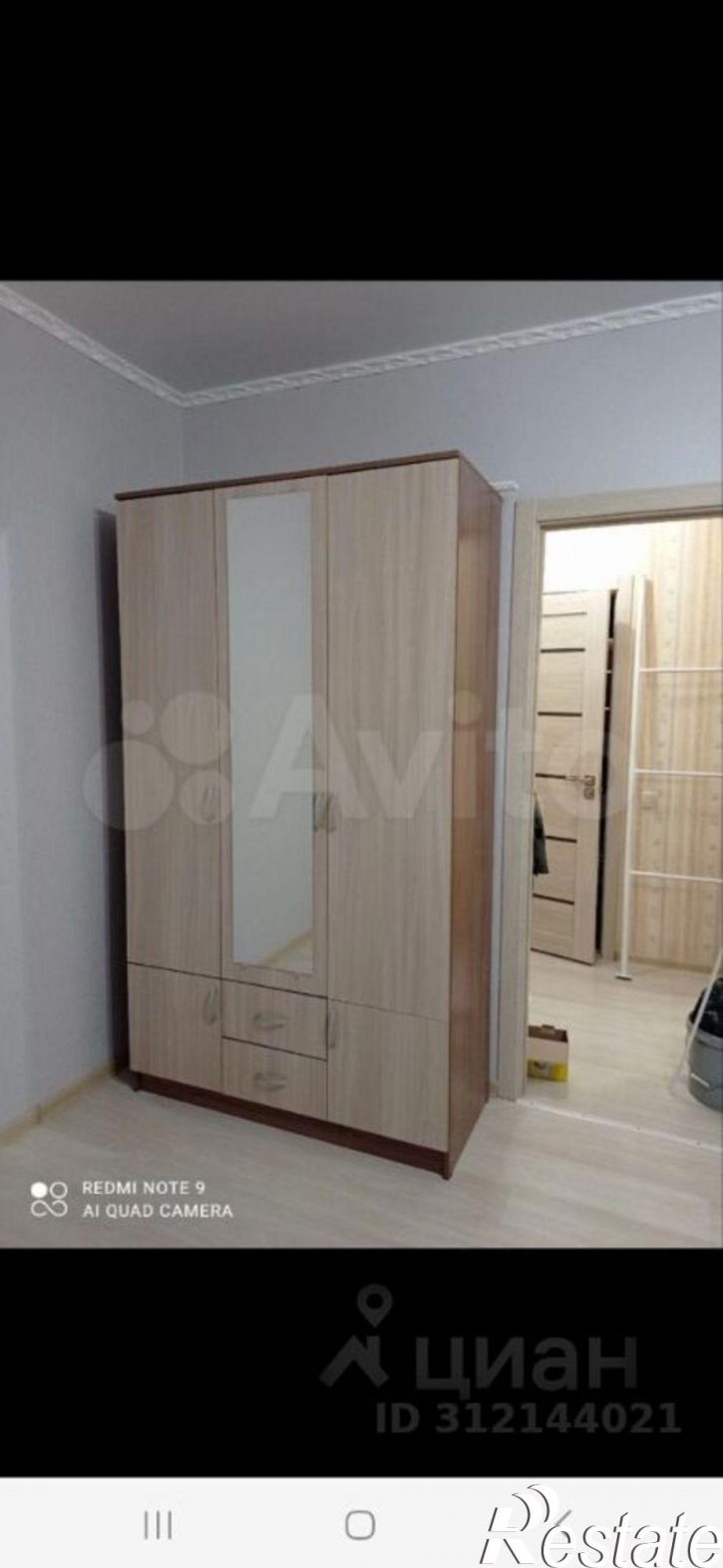 1-комн квартира ул Разина, 28,  д. 28