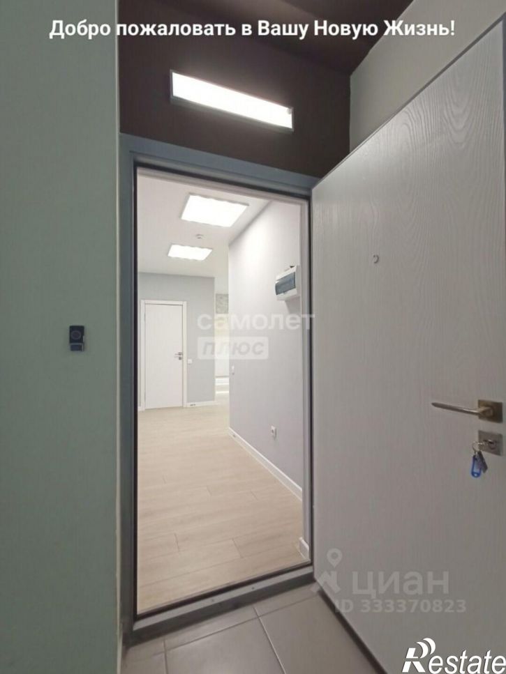 2-комн квартира ул Семейная, 31,  д. 31