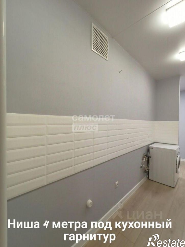 2-комн квартира ул Семейная, 31,  д. 31