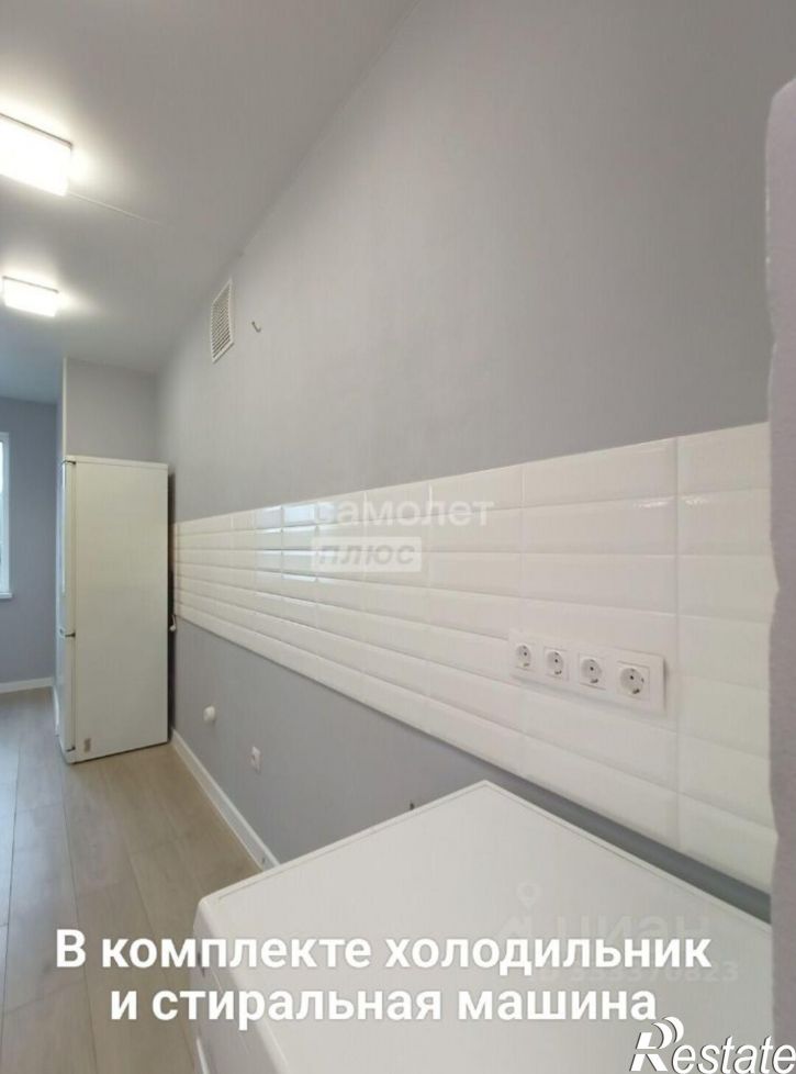 2-комн квартира ул Семейная, 31,  д. 31