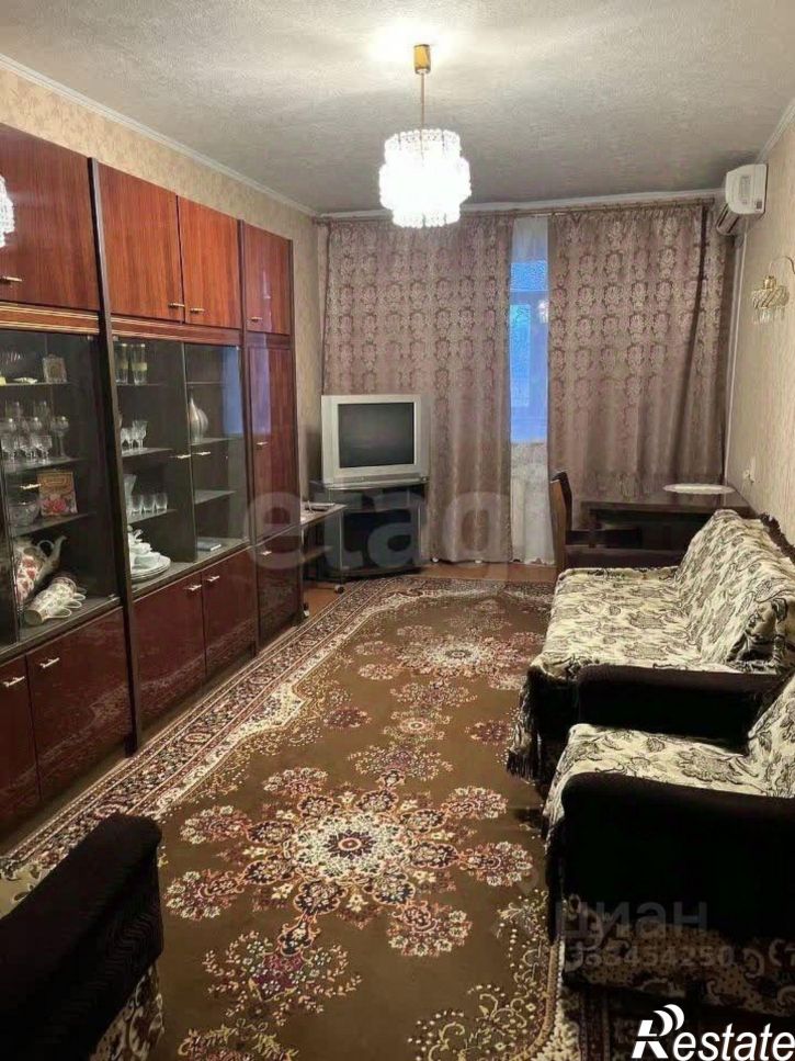 3-комн квартира улица Некрасова, 5А,  д. 5А