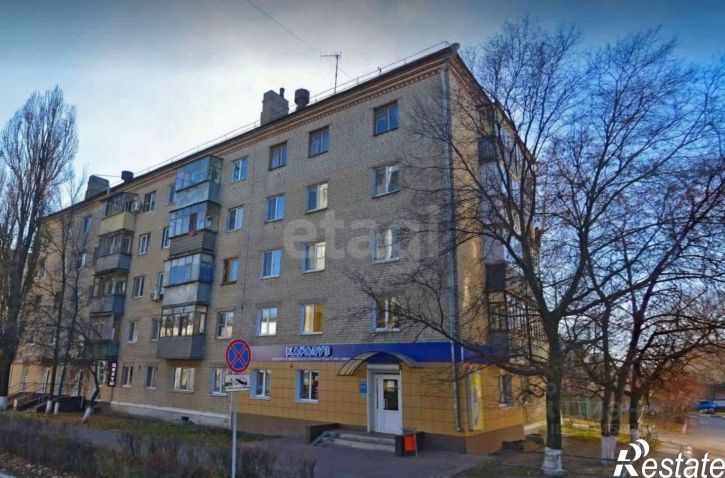3-комн квартира улица Некрасова, 5А,  д. 5А