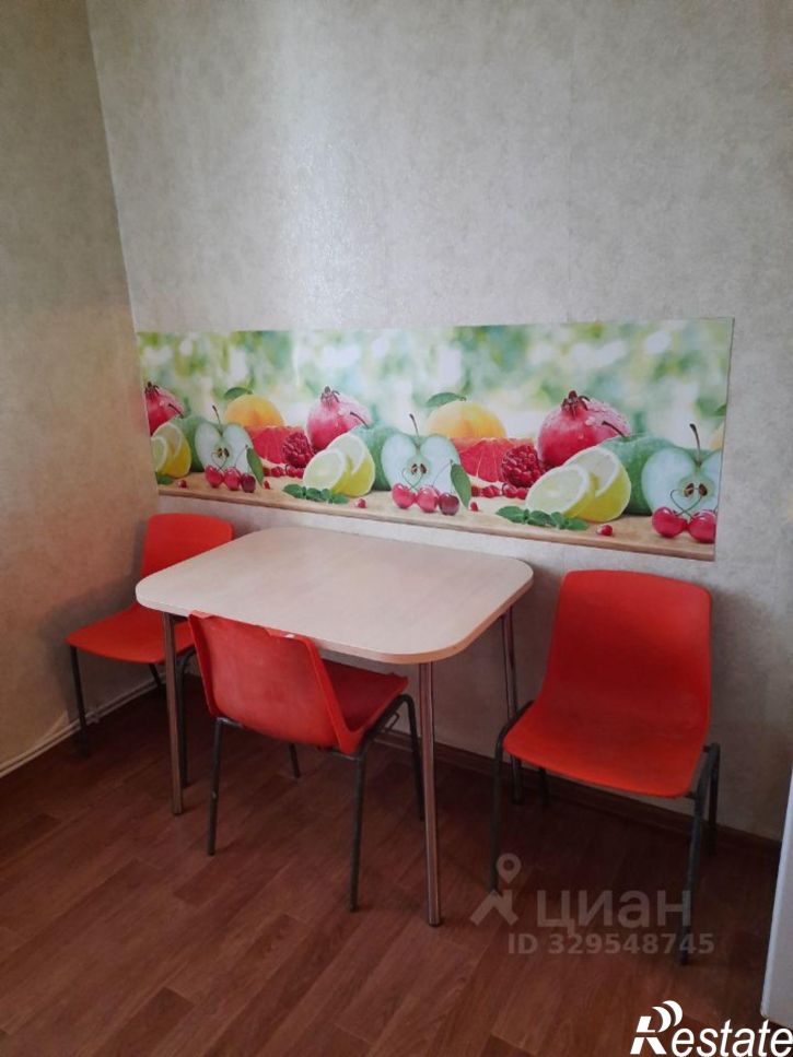 1-комн квартира улица Есенина, 40,  д. 40