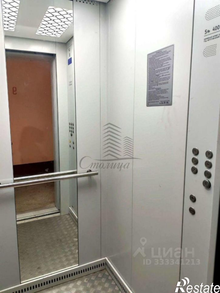 2-комн квартира улица Щорса, 55А,  д. 55А