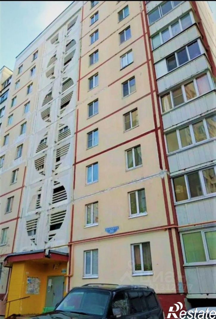 1-комн квартира улица Есенина, 30,  д. 30