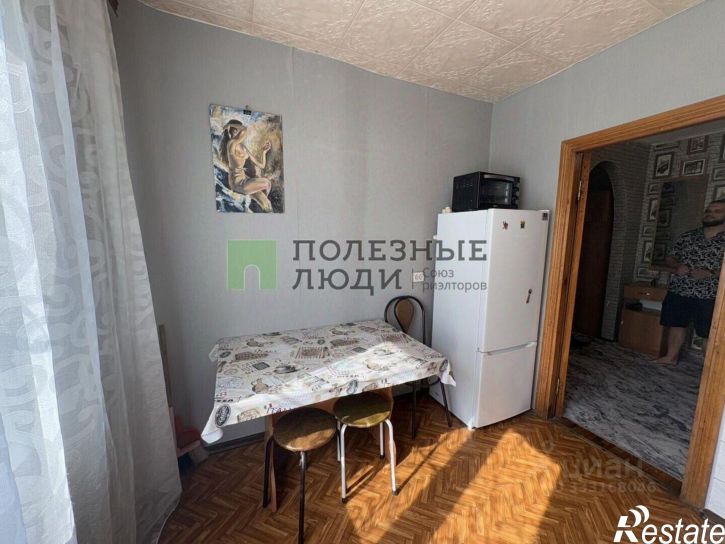 3-комн квартира улица Губкина, 13,  д. 13