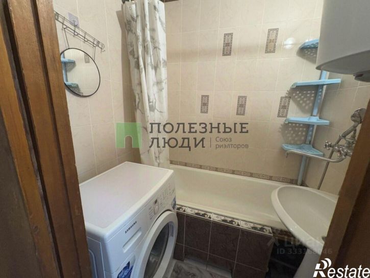 3-комн квартира улица Губкина, 13,  д. 13