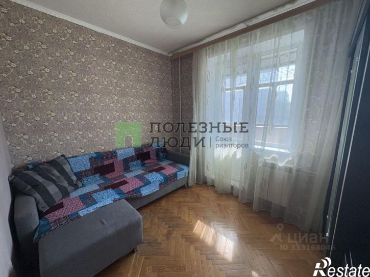 3-комн квартира улица Губкина, 13,  д. 13