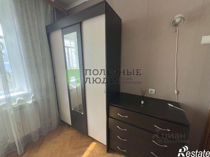 3-комн квартира улица Губкина, 13,  д. 13