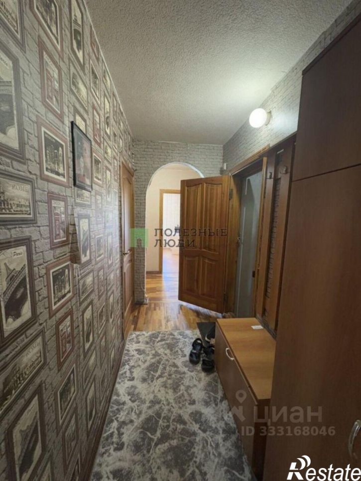3-комн квартира улица Губкина, 13,  д. 13