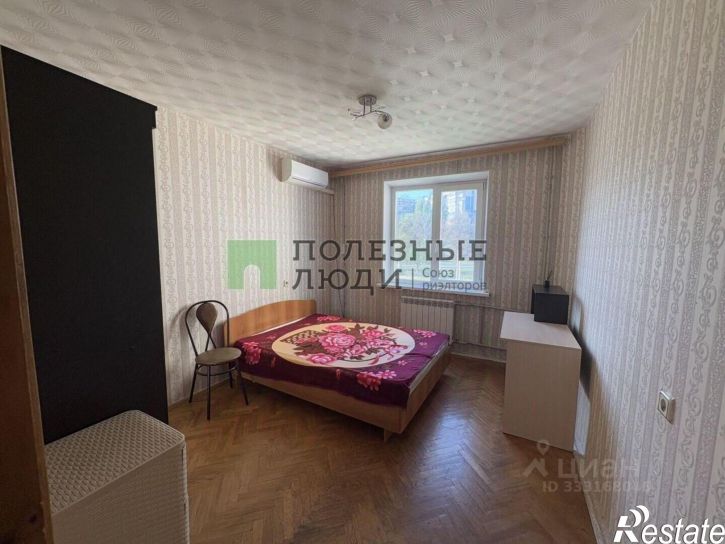 3-комн квартира улица Губкина, 13,  д. 13