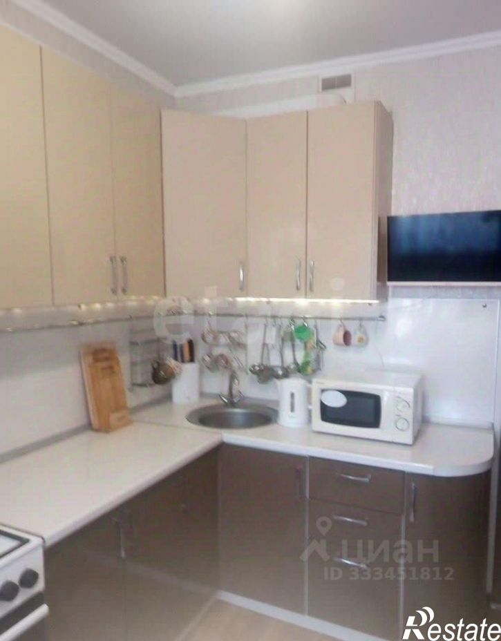 3-комн квартира улица Чапаева, 32,  д. 32