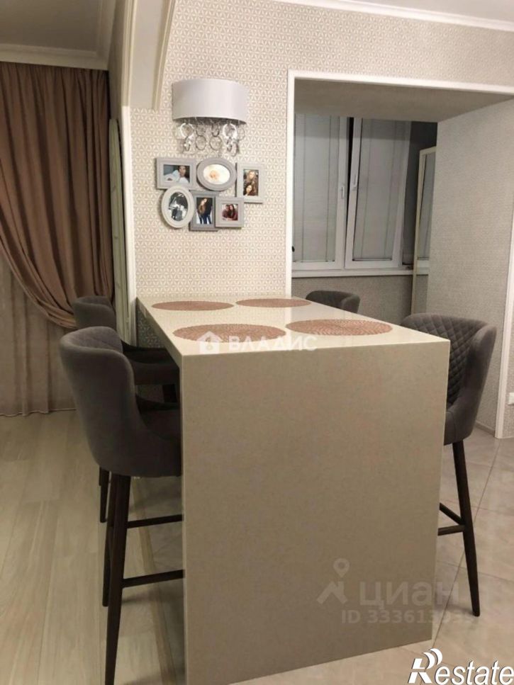 3-комн квартира Народный бульвар, 32,  д. 32