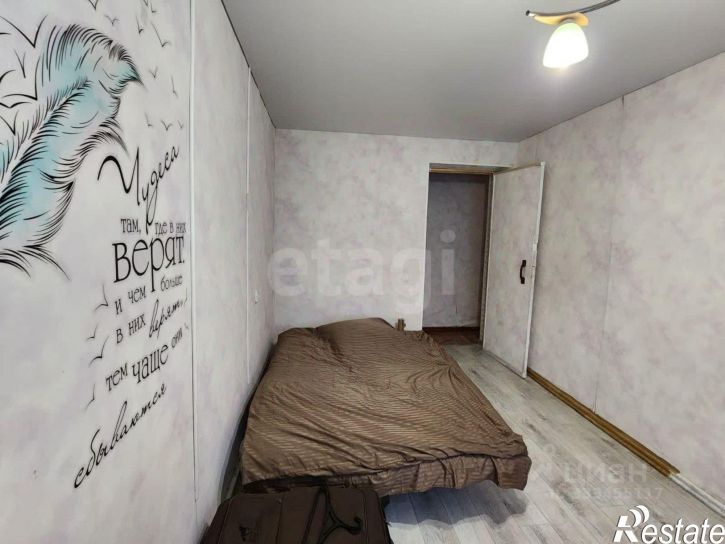 2-комн квартира улица Николая Чумичова, 123,  д. 123