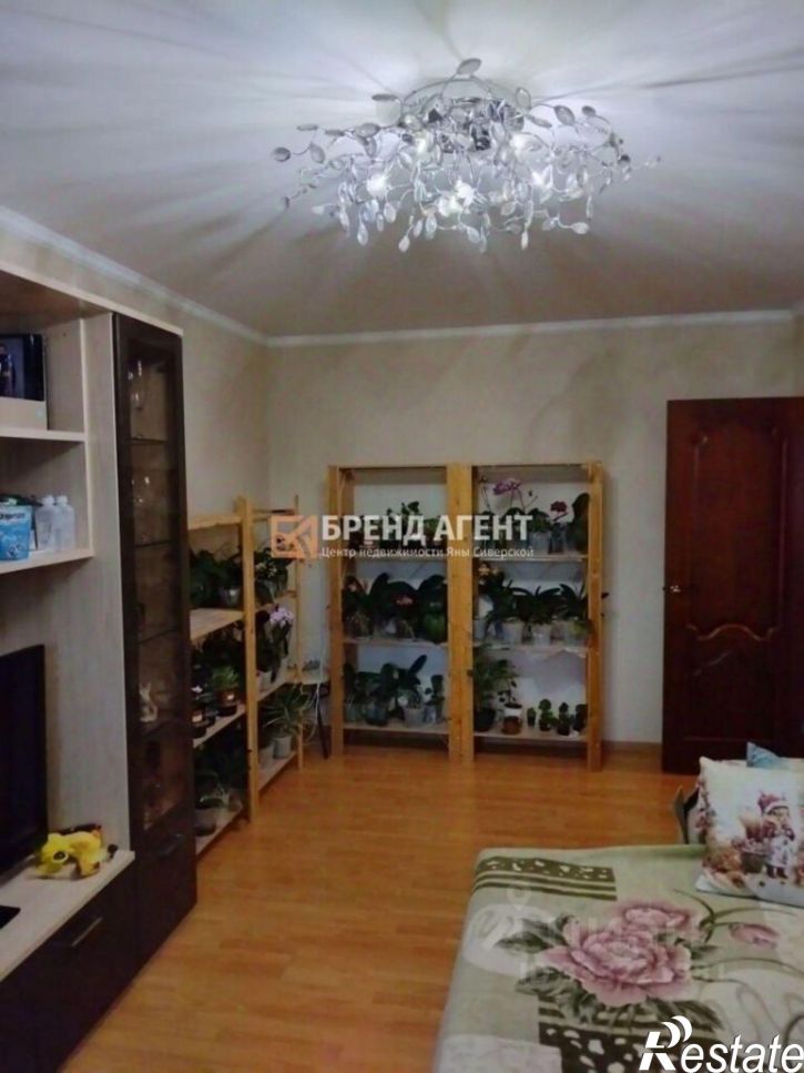3-комн квартира Привольная улица, 18,  д. 18