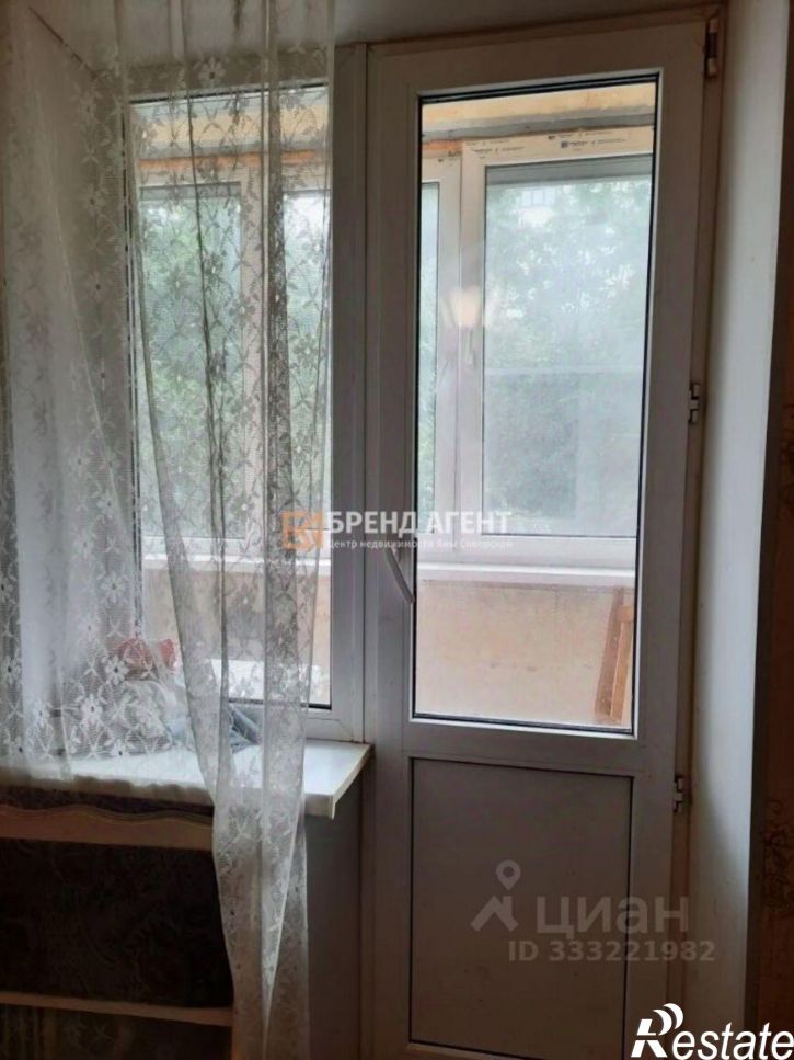 1-комн квартира улица Есенина, 16,  д. 16